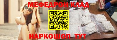 марки lsd Заводоуковск