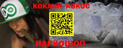 MDMA Жуковский
