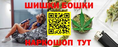 MDMA Жуковский