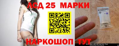 MDMA Жуковский