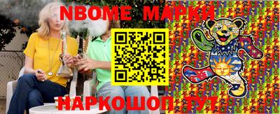 марки lsd Заводоуковск
