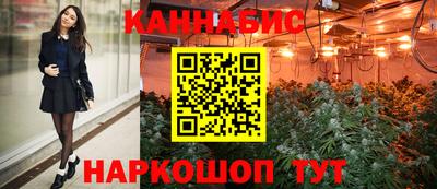 молекула духа Заволжье