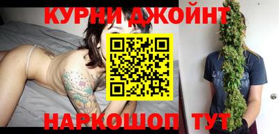 MDMA Жуковский