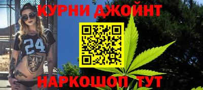 MDMA Жуковский