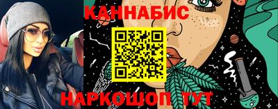 молекула духа Заволжье