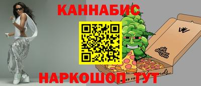 MDMA Жуковский