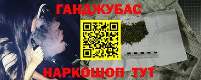 хмурый Ковров