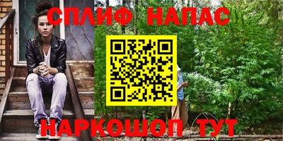 марки lsd Заводоуковск