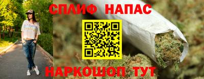 MDMA Жуковский