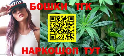 марки lsd Заводоуковск
