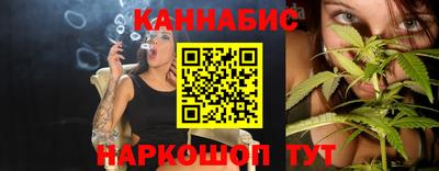 MDMA Жуковский
