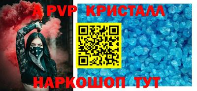 марки lsd Заводоуковск