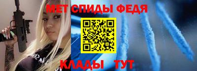 MDMA Жуковский