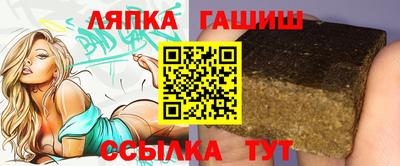 марки lsd Заводоуковск