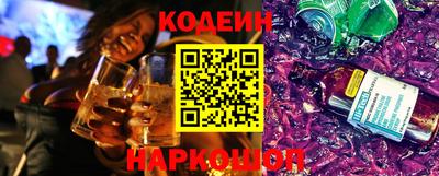 марки lsd Заводоуковск