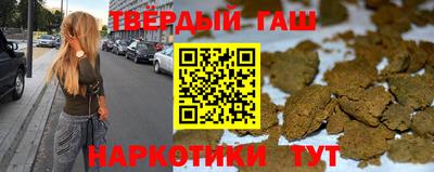 марки lsd Заводоуковск